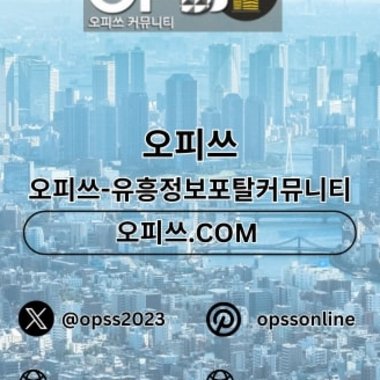 세종출장마사지 세. - Freelance 3D Visualizer