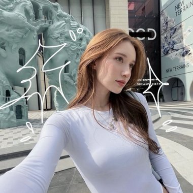 Natali M. - Freelance Packaging Designer