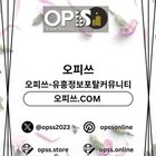 서면건마 출장마사지안내.COM 서면마사지