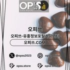 가락오피 오피쓰.COM 가락OP