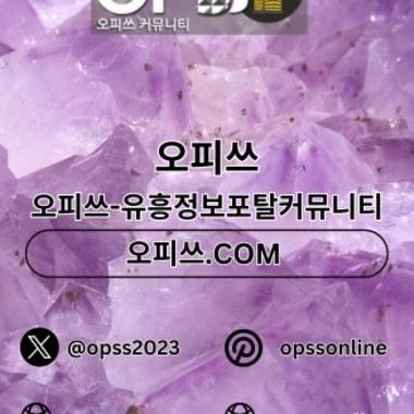 영등포출장마사지 영. - Freelance 3d Animator