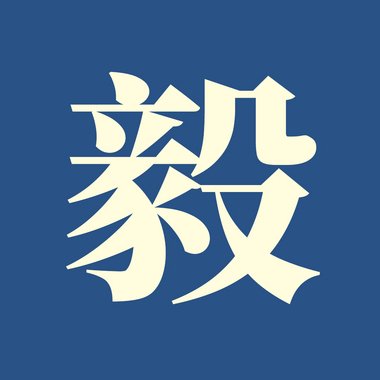 Matthew L. - Freelance Book Cover Designer