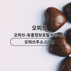 용인출장마사지 오피.CLUB 용인출장샵