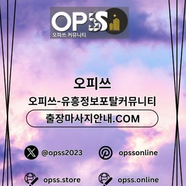 신천건마 신. - Freelance 2nd Assistant Director