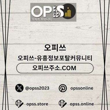 남양주건마 남. - Freelance 2nd Assistant Director