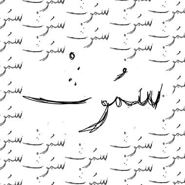 Smooth.Gfx - Freelance Album Art Designer