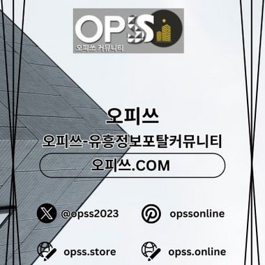 대구건마 대. - Freelance Ai Strategy Consultant