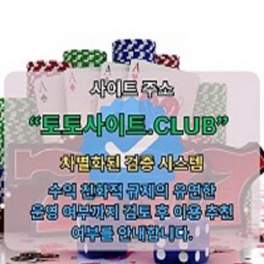 스포츠매거진 매. - Freelance 3d Visualizer