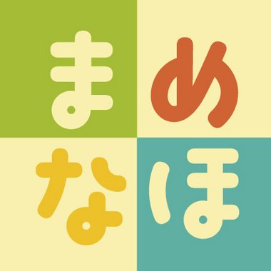 Yoshie W. - Freelance Designer