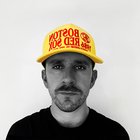 Manolo Moreno Martínez