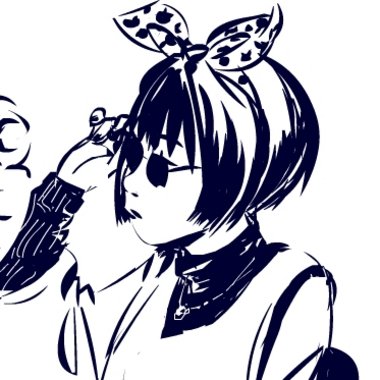 Nada R. - Freelance Comic Illustrator