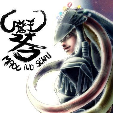 MaouMao - Freelance Illustrator