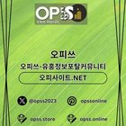 충주건마 오피.CLUB 충주마사지