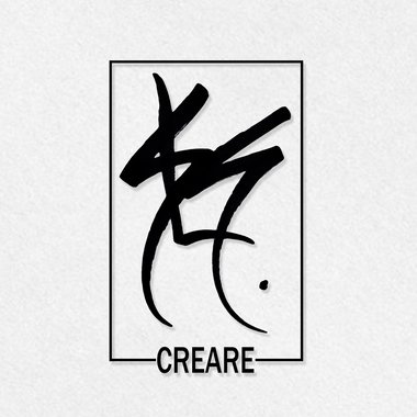 Sarah S. - Freelance Childrens Book Illustrator