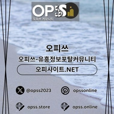 서면오피 서. - Freelance 2nd Assistant Director