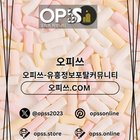 평택오피 오피.CLUB 평택OP