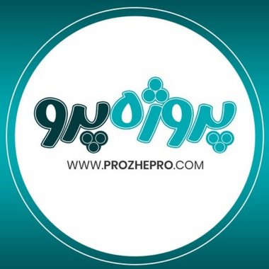 Prozhe P. - Freelance 3d Animator