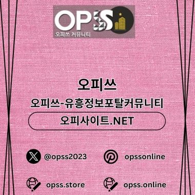 동대문건마 동. - Freelance 1st Assistant Director