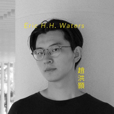 Eric Z. - Freelance Architect