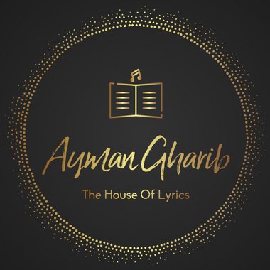 Ayman G. - Freelance Lyricist
