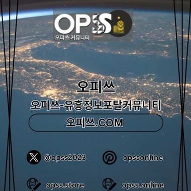 대전건마 대. - Freelance 2nd Assistant Director