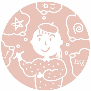 habaalisa - Freelance Illustrator