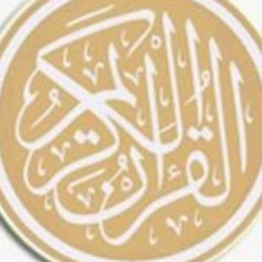 Online K. - Freelance Organist