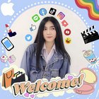 ศิรินาฏ เทินสระเกตุ