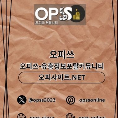 판교건마 판. - Freelance 1st Assistant Director