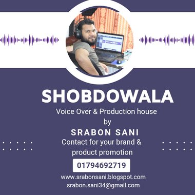 Srabon S. - Freelance Voiceover Artist