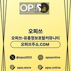 선릉건마 오피.CLUB 선릉마사지