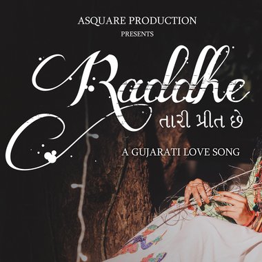 Akshat N. - Freelance Music Producer