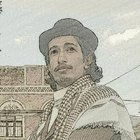 Zuhair Mohammad Abdallah Al-Zubairy