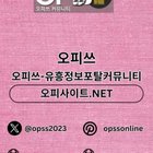 창원출장샵 출장마사지안내.COM 창원출장마사지