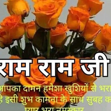 Sheetalswami - Freelance Artworker