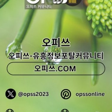 여의도출장샵 여. - Freelance 3d Animator