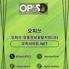 부산건마 출장마사지안내.COM 부산마사지