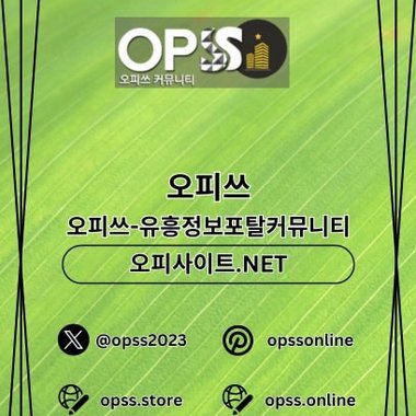 부산건마 부. - Freelance 1st Assistant Director