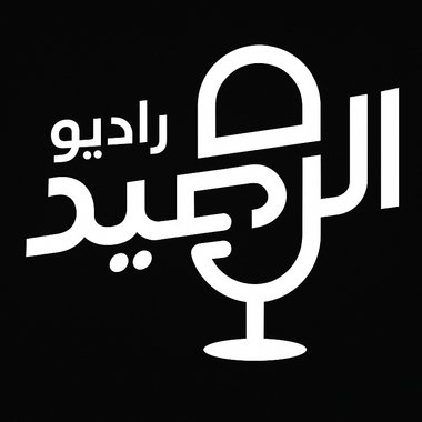 Safia - Freelance Podcast Producer