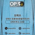 청주건마 출장마사지안내.COM 청주마사지