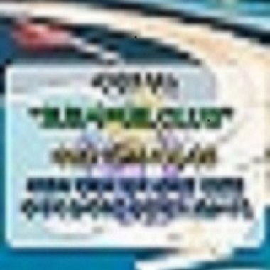 토토사이트 사. - Freelance Affiliate Marketer