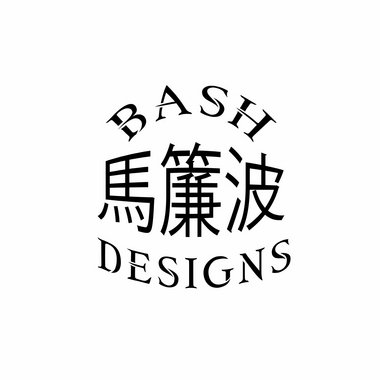Sebastian B. - Freelance Graphic Designer