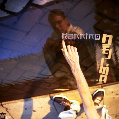 Henning P. - Freelance Dj