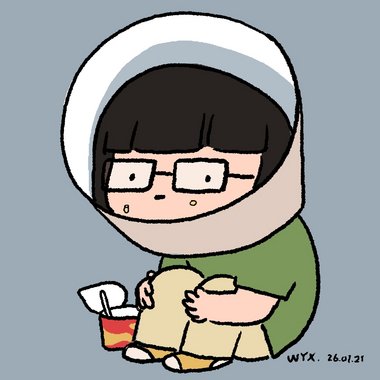 Yongxin W. - Freelance 2d Animator