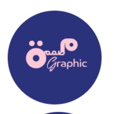 Shahed A. - Freelance Designer