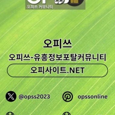 청주출장샵 청. - Freelance 3d Animator