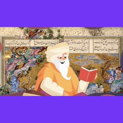 Vector animation for Persian kids by JulieBech - on Twine.