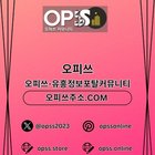 익산건마 출장마사지안내.COM 익산마사지