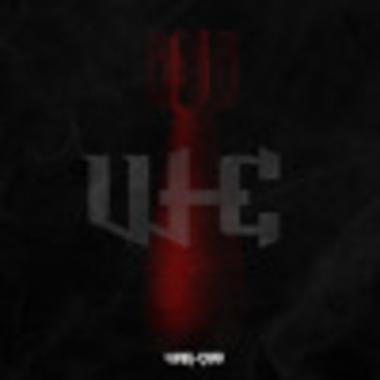 War C. - Freelance Rap Artist