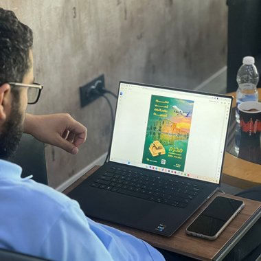 Feras B. - Freelance Brand Designer